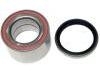 轴承修理包 Wheel bearing kit:5 025 901